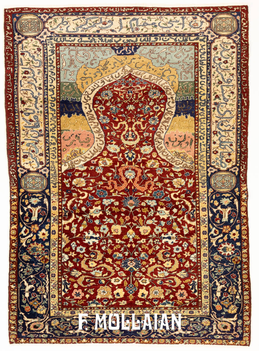 Turkish Rug Pandeman n°:762588